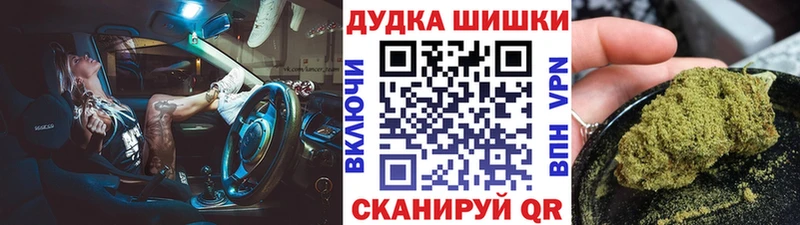 Где продают наркотики Калач Амфетамин Меф мяу мяу СК