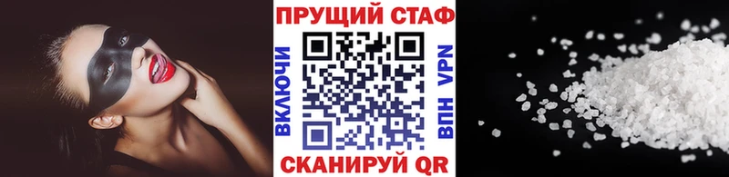  КОКАИН Калач