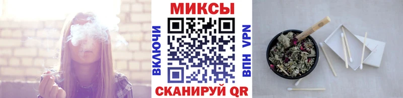 БУТИРАТ буратино  купить наркотик  Калач 