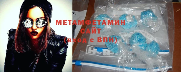 jwh Пролетарск