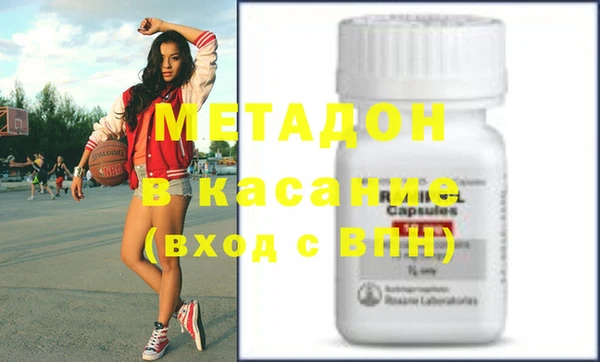 MESCALINE Алексеевка