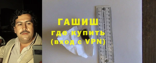 jwh Пролетарск