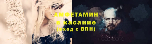 гашишное масло Белая Калитва