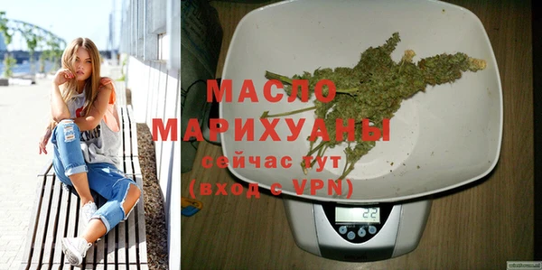 мдма Приозерск