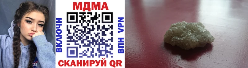 MDMA crystal  дарк нет Telegram  Калач 